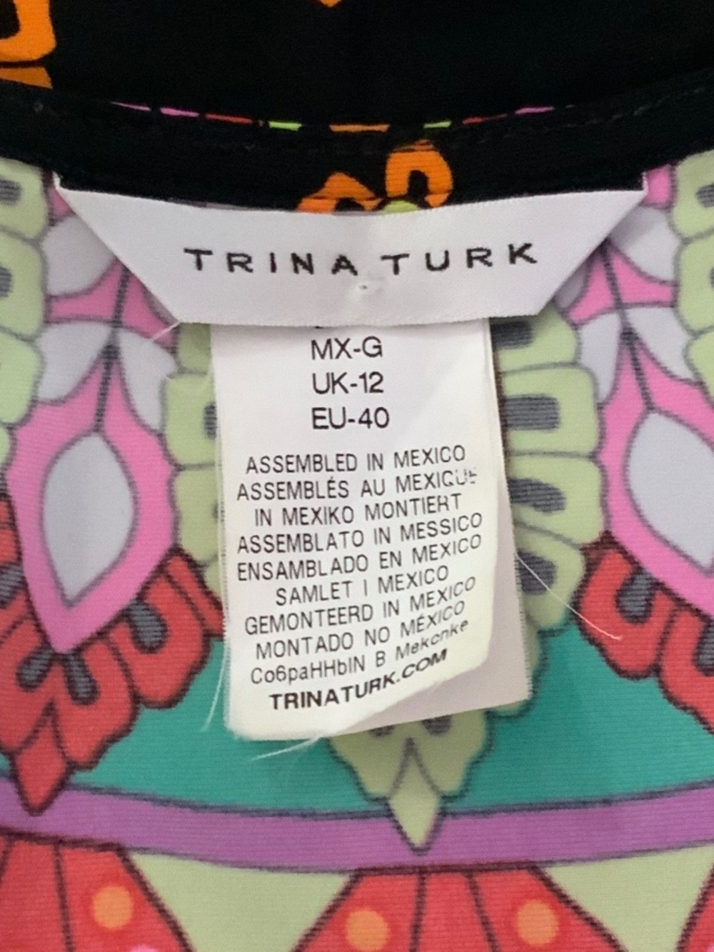 Trina Turk Moroccan Tunic Swim Cover Up Vacation Resortwear Mini Dress Large - Picture 12 of 13